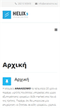 Mobile Screenshot of analosimo.eu